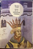 Nasc si la Moldova oameni. Povestiri - Nicolae Dabija, 1992, Chisinau, Carte Copii Educativa, Hyperion, Ilustratii Sergiu Chislariu