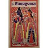 Ramesh C. Dutta - The Ramayana