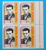 TIMBRE ROMANIA LP 1378/1995 100 ani de la nașterea Lucian Blaga -Bloc de 4 -MNH, Nestampilat