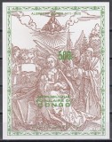 Congo 1979 - 450 de ani de la moartea lui Albrecht D&uuml;rer, Colita NDT, RARA, MNH