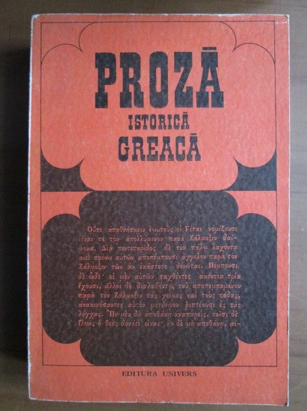 Proza istorica greaca