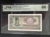 Bancnota Romania 25 lei 1966 gradata PMG 66 EPQ