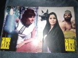 12 REVISTE CINEMA 1966 AN COMPLET