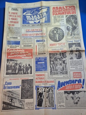 ziarul magazin 12 aprilie 1969 - articol casa brancoveanu, traian straton foto
