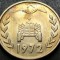 Moneda FAO 1 DINAR - ALGERIA, anul 1972 * cod 1690 - rar in stare UNC
