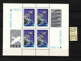Romania, 1969| Andocare Misiunile Soyuz 4 şi 5 - Cosmos | Bloc M/S - MNH | aph, Spatiu, Nestampilat