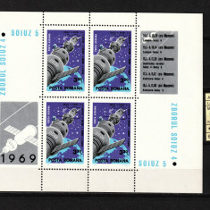 Romania, 1969| Andocare Misiunile Soyuz 4 şi 5 - Cosmos | Bloc M/S - MNH | aph