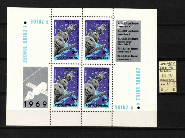 Romania, 1969| Andocare Misiunile Soyuz 4 şi 5 - Cosmos | Bloc M/S - MNH | aph