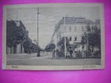 HOPCT 635 C BRAILA STRADA REGALA -CENZURAT IN 1944 -CIRCULATA
