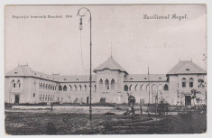 CP Bucuresti , Expozitia generala 1906 , Pavilionul regal , necirculata foto