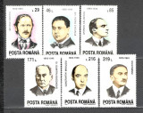Romania.1993 Personalitati ZR.907, Nestampilat