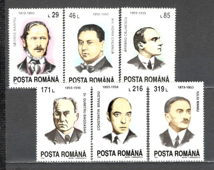 Romania.1993 Personalitati ZR.907