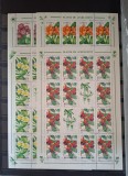 Romania MNH 2000 - Plante de apartament - minicoli - LP 1510 b