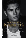 Dorinta mea intunecata/L.J. Shen, Parker S. Huntington
