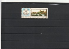 ROMANIA 1968 LP 685 ZIUA MARCII POSTALE ROMANESTI MNH NESTAMPILAT