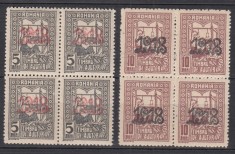 ROMANIA 1918 TIMBRE DE AJUTOR EMISIUNEA 1916 TESATOAREA CU SUPRATIPAR 1918 BLOCURI DE 4 TIMBRE STARE MNH