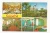 CA12 -Carte Postala- Complexul UGSR Amara, necirculata 1974