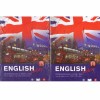 - English today - intermediar 2 nivel 1,2,3,4,5 (carte, dvd si CD