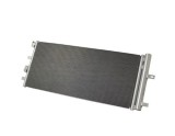 Condensator climatizare, Radiator AC Ford Galaxy 2015-, Mondeo 2015-, S-Max 2015-, 710(670)x309(296)x16mm, KOYO 32D2K82K