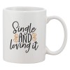 Cana alba personalizata &#039;Single and loving it&#039;, INOVATIX&reg;. 330ml, Oem