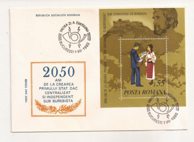 P1 Plic FDC-Prima zi a emisiunii - 2050 ani de la crearea primului stat dac 1980 foto