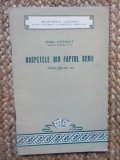 Horia Lovinescu - Oaspetele din faptul serii -Prima Ed. 1955