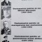 Serban Milcoveanu - Testament politic Corneli Zelea Codreanu, Ion Antonescu etc.