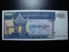 CAMBODGIA 100 RIALI UNC