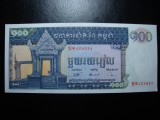 CAMBODGIA 100 RIALI UNC