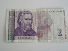 MDBS - BANCNOTA BULGARIA - 2 LEVA - 1999 foto