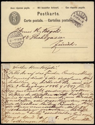 Switzerland 1888 Old postcard postal stationery Q. Flap Basel to Zurich DB.126 foto