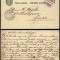 Switzerland 1888 Old postcard postal stationery Q. Flap Basel to Zurich DB.126