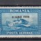 ROMANIA 1930 LP 84 a POSTA AERIANA C.RAIU FILIGRAN ORIZONTAL SUPRATIPAR 8 IUNIE 1930 GUMA ORIGINALA SERIE SARNIERA