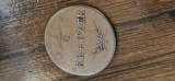 Germania Ducat WURZBURG 1/2 KREUZER 1811