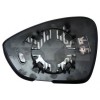 Sticla oglinda, oglinda retrovizoare exterioara FORD FOCUS II Combi (DA) (2004 - 2012) TYC 310-0154-1