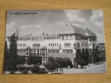 QW27 T - Carte postala - tematica turism - vedere - Romania - Targu Mures 27, Necirculata, Printata