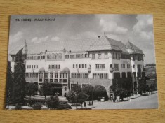QW27 T - Carte postala - tematica turism - vedere - Romania - Targu Mures 27