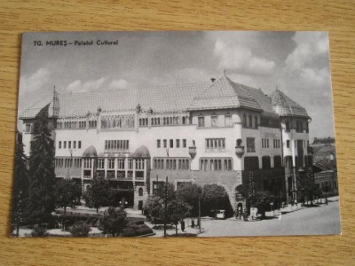QW27 T - Carte postala - tematica turism - vedere - Romania - Targu Mures 27 foto