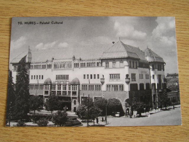 QW27 T - Carte postala - tematica turism - vedere - Romania - Targu Mures 27