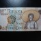 GHANA 5 CEDIS 1977 UNC