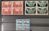 ROMANIA 1947 - Al II-lea Congres CGM - bloc de 4 MNH** - LP 225 nestampilat, Istorie
