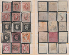 1865-1891 Clasor Romania timbre vechi stampilate, erori, varietati, 25% din cota foto