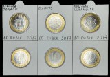 RUSIA LOT /SET 3 X 10 RUBLE 2017 - TAMBOV , OLONETS, ULYANOVSK in cartonas UNC, Europa, Cupru-Nichel