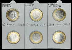 RUSIA LOT /SET 3 X 10 RUBLE 2017 - TAMBOV , OLONETS, ULYANOVSK in cartonas UNC