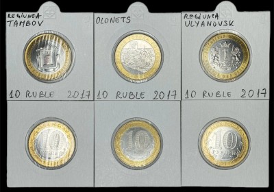 RUSIA LOT /SET 3 X 10 RUBLE 2017 - TAMBOV , OLONETS, ULYANOVSK in cartonas UNC foto