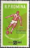 ROM&Acirc;NIA 1962 - LP 546 - RPR CAMPIOANĂ EUROPEANĂ UEFA (SUPRATIPAR) - SERIE MNH, Nestampilat