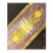 Tablou abstract pictat manual, Compozitie in abstract, 60x50cm ulei pe panza, gata de expus pe perete