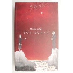 Scrisorar &ndash; Mihail Siskin