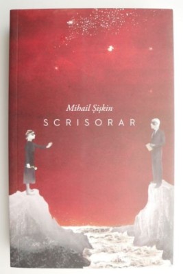 Scrisorar &amp;ndash; Mihail Siskin foto