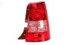 Stop spate lampa Kia Picanto 01.2004-02.2008 BestAutoVest partea Dreapta, Depo